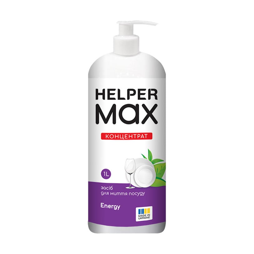 Засіб для миття посуду Helper Max Energy, 1 л