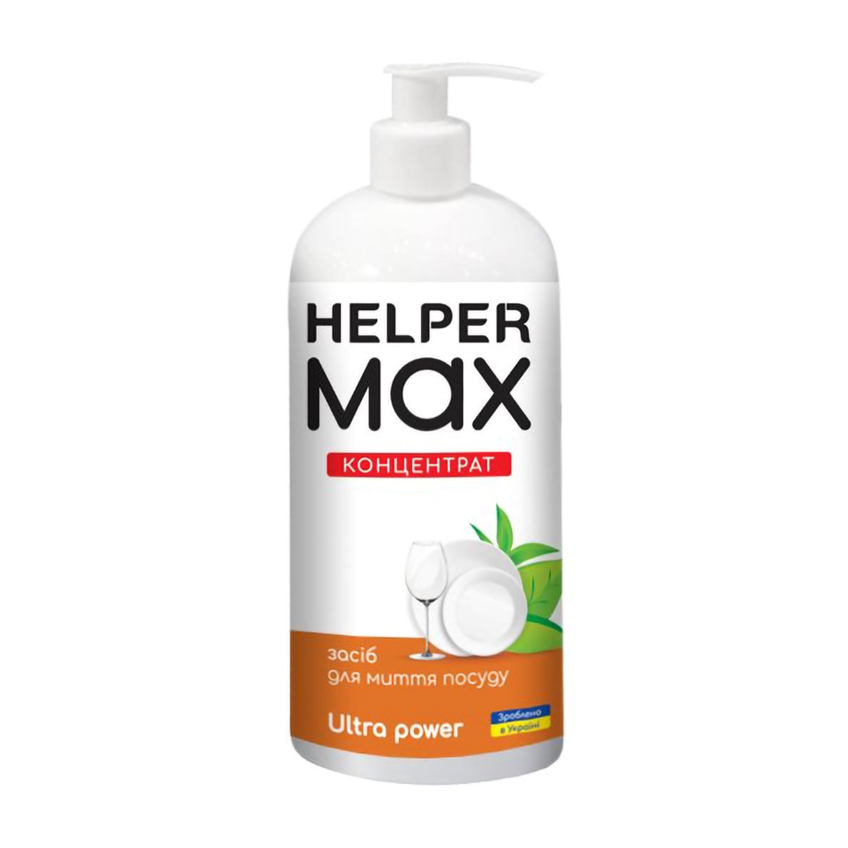 Засіб для миття посуду Helper Max Ultra Power, 500 мл